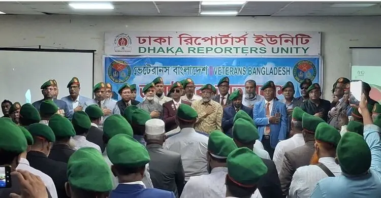 সেবামূলক কাজের প্রত্যয় নিয়ে ‘ভেটেরানস বাংলাদেশ’র আত্মপ্রকাশ 