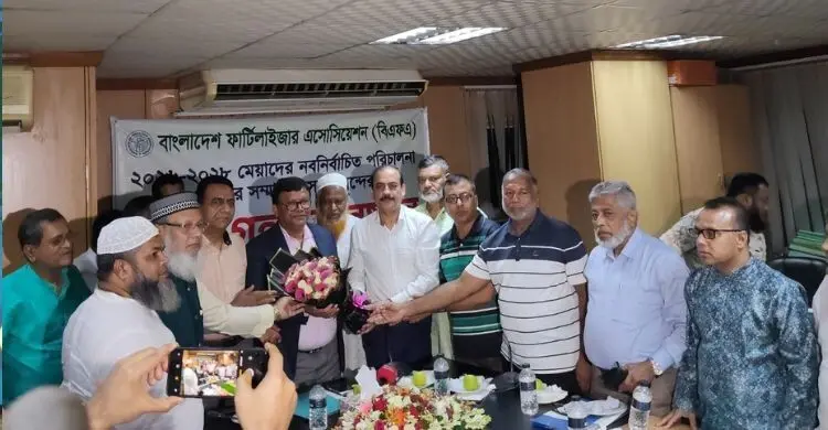 ডিলারশিপ বহাল ও কমিশন দ্বিগুণ করার দাবি বিএফএ’র