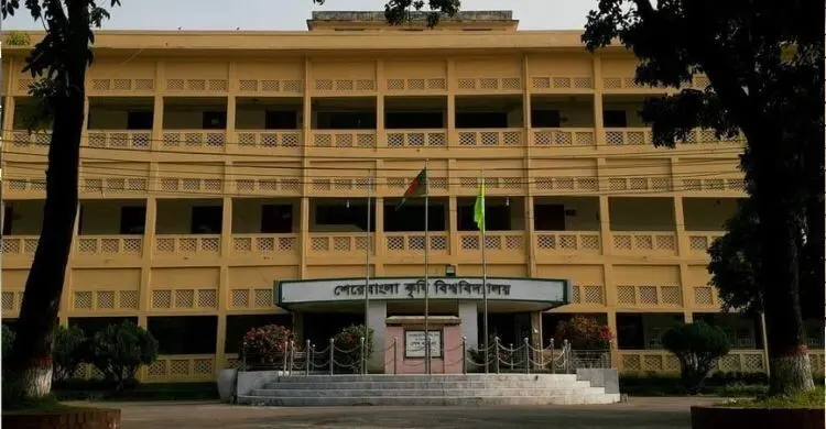 ক্লাস-পরীক্ষায় ফেরার ঘোষণা দিলেন শেকৃবির ভেটেরিনারি শিক্ষার্থীরা