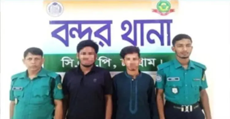সাগরিকায় ঝটিকা মিছিলের পর ছাত্রলীগের ২ কর্মী আটক 