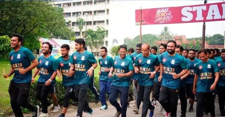 জুলাই শহীদদের স্মরণে শেকৃবিতে ‘রান ফর জাস্টিস’