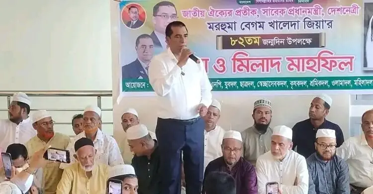 খালেদা জিয়ার রাজনৈতিক জীবন মানুষের অধিকার আদায়ের ইতিহাসের সঙ্গে জড়িত