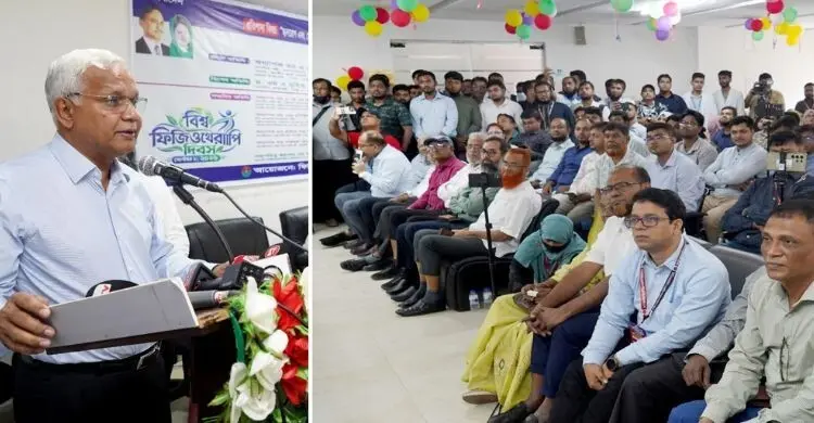মানসম্পন্ন ফিজিওথেরাপিস্ট তৈরির আহ্বান জানালেন অধ্যাপক ডা. জাহিদ
