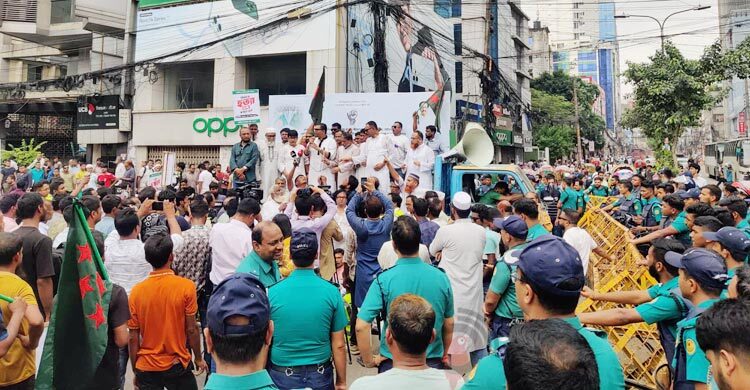 জাগপার ভারতীয় দূতাবাস ঘেরাও কর্মসূচি বাড্ডায় আটকে দিলো পুলিশ