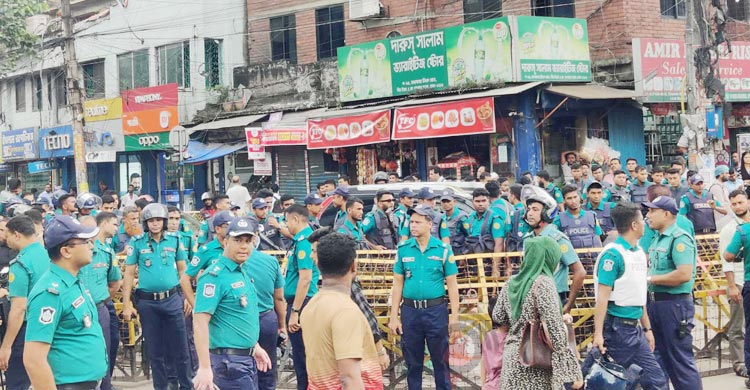 জাগপার ভারতীয় দূতাবাস ঘেরাও কর্মসূচি বাড্ডায় আটকে দিলো পুলিশ