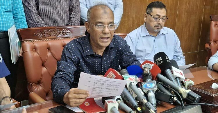 Special operation to arrest criminals begins today: Home adviser