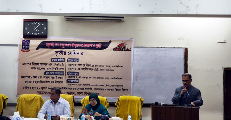 ‘বিশ্ববিদ্যালয়ের শিক্ষক হিসেবে সম্ভবত আমিই প্রথম একাত্ম হই’