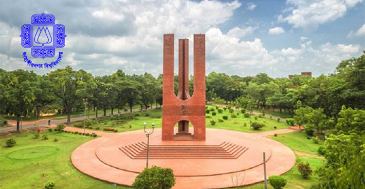 6 JU students to get Prime Minister Gold Medal