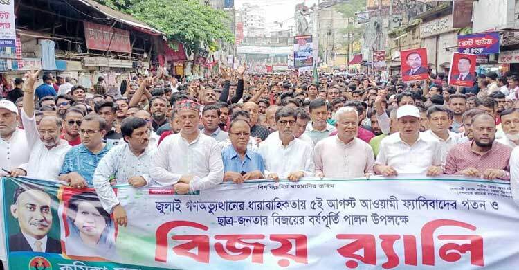দেশ পুনর্গঠনের প্রথম কাজ ভোটাধিকার ফিরিয়ে আনা: ডা. জাহিদ