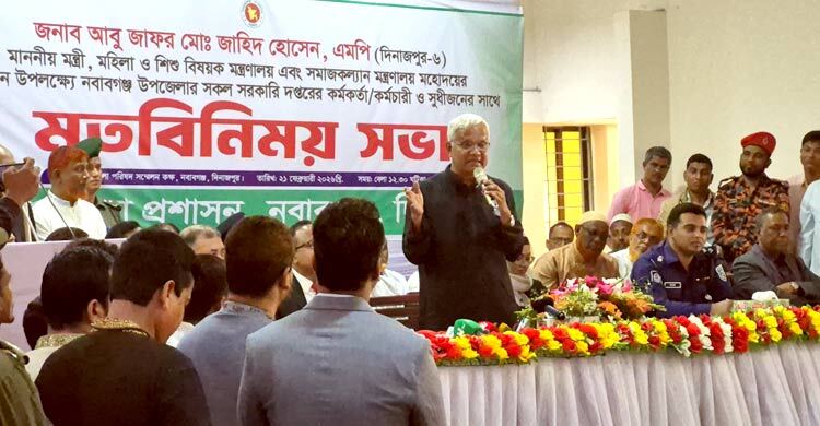 শান্তি বজায় রাখা নাম্বার ওয়ান টার্গেট: এজেড এম জাহিদ