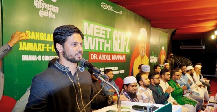 যার দেশে ফেরা অদৃশ্য শক্তির ওপর নির্ভর করে, তিনিই জামায়াতকে গুপ্ত বলেন