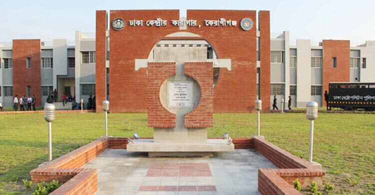 কারাগারে আত্মহত্যার চেষ্টা, ঢামেকে হত্যা মামলার আসামির মৃত্যু