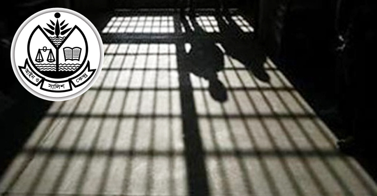 হেফাজতে মৃত্যু আইনশৃঙ্খলা বাহিনীর জবাবদিহির ঘাটতি স্পষ্ট করে