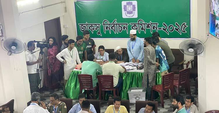এখনো বাকি ৪ কেন্দ্রের ভোট গণনা, চূড়ান্ত ফলাফল সন্ধ্যায়