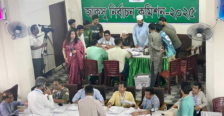 বিকেল ৪টায় শেষ হতে পারে জাকসুর ভোট গণনা