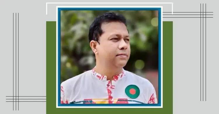 জাকির জাফরানের কবিতার শিল্পরূপ