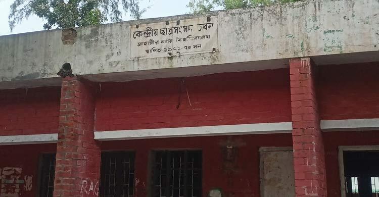 বহিরাগত ঠেকাতে শুক্রবার দুপুর পর্যন্ত বন্ধ থাকবে ৫ গেট