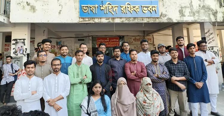 ছাত্রশিবিরের ‘অদম্য জবিয়ান ঐক্য’ প্যানেল ঘোষণা