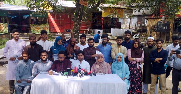 জাকসু নির্বাচনে শিবিরের ৯ দফা ইশতেহার ঘোষণা