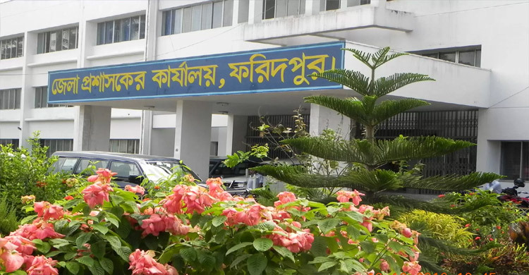 ফরিদপুরে আতশবাজি-সাউন্ডবক্স নিষিদ্ধ করে জেলা প্রশাসনের বিজ্ঞপ্তি