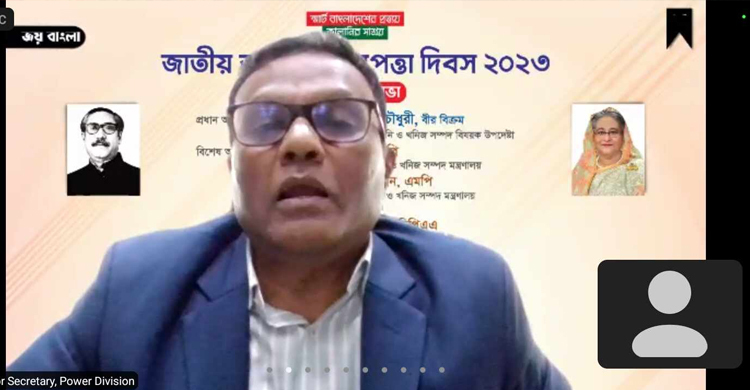 শিগগির সমন্বিত বিদ্যুৎ-জ্বালানি মহাপরিকল্পনা প্রকাশ