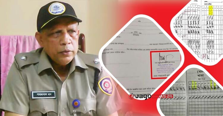 কেরুর মদের চালানে মাদক পরিদর্শকের স্বাক্ষর-হাজিরা জালিয়াতি
