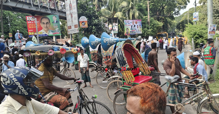 রাজনৈতিক কর্মসূচিতে সড়কের অবস্থা-ছবি জাগো নিউজ