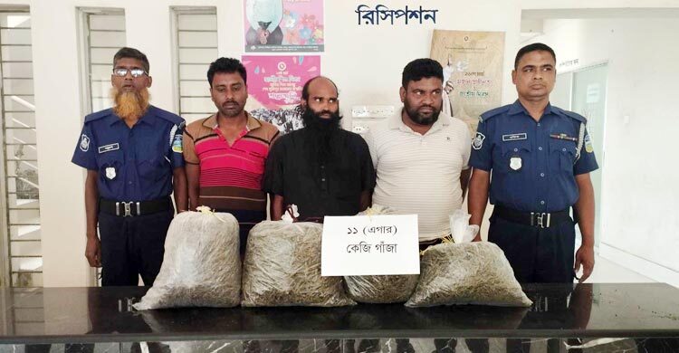 মেলা থেকে গাঁজাসহ তিন কারবারি গ্রেফতার