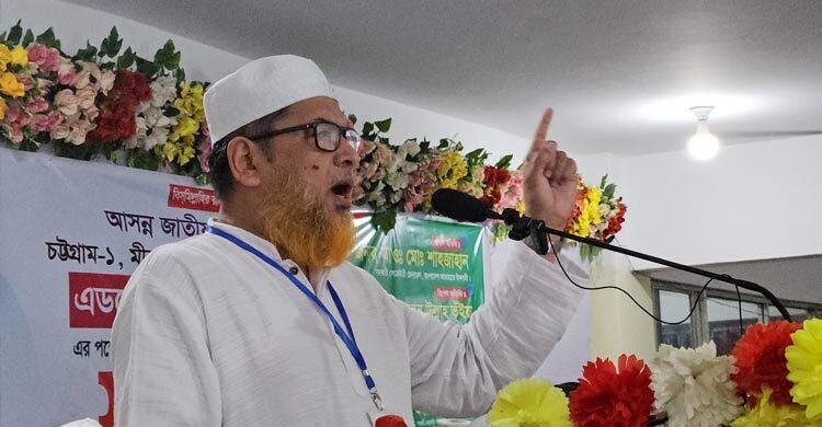নির্বাচনে কালো টাকা-সন্ত্রাস ছড়ানোর পথ বন্ধ করতে হবে: শাহজাহান