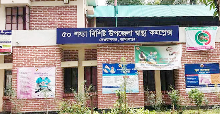 স্বামীর সঙ্গে দেখা করতে গিয়ে প্রাণ গেলো স্কুলশিক্ষিকার