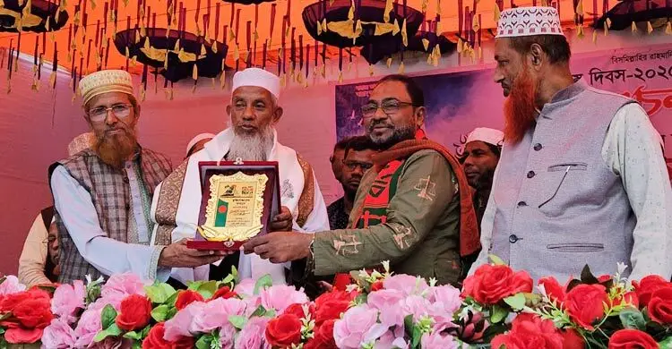 মিরসরাইয়ে বীর মুক্তিযোদ্ধাদের সংবর্ধনা দিলো জামায়াত