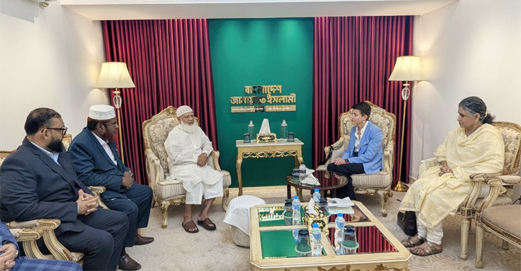 আগামী নির্বাচন সুষ্ঠু করতে জাতিসংঘের সহায়তা চায় জামায়াত