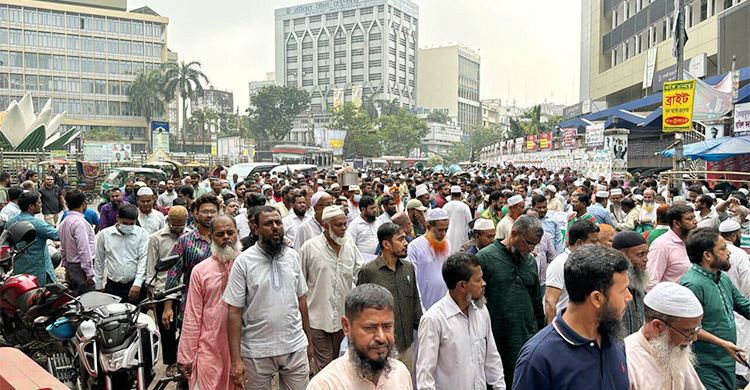 সরকারকে স্মারকলিপি দিতে মিছিল নিয়ে যমুনা অভিমুখে জামায়াতসহ ৮ দল