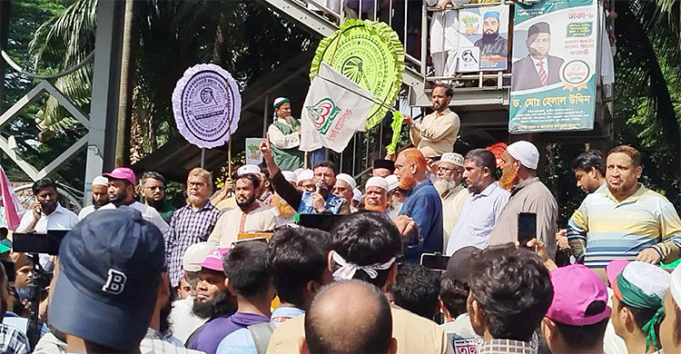 কালকের মধ্যে জুলাই সনদের আদেশ না হলে ১১ নভেম্বর ঢাকায় জনস্রোত হবে