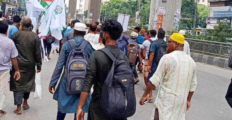 মিছিল মিছিলে সোহরাওয়ার্দী উদ্যানে যাচ্ছেন জামায়াত নেতাকর্মীরা