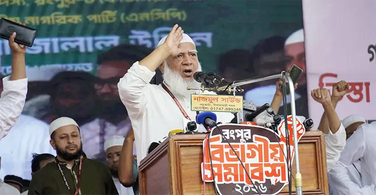 সীমান্তে ভারত সুড়সুড়ি দিচ্ছে: জামায়াত আমির