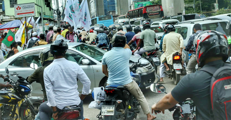 সড়কে ভোগান্তির জন্য ঢাকাবাসীর কাছে দুঃখ প্রকাশ জামায়াতের
