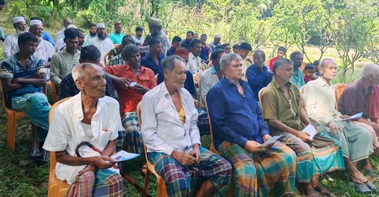 মিরসরাইয়ে অসহায় জেলে পরিবারের মাঝে জামায়াতের উপহার