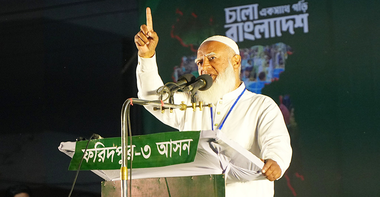 সংখ্যালঘুদের সম্পদের দিকে লাল চোখ দিয়ে তাকালে রাষ্ট্র চোখ তুলে ফেলবে