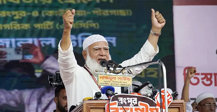 সীমান্তে ভারত সুড়সুড়ি দিচ্ছে: জামায়াত আমির