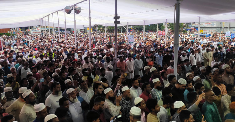 পিআর পদ্ধতির নির্বাচনসহ ৫ দাবিতে দেশজুড়ে জামায়াতের গণমিছিল