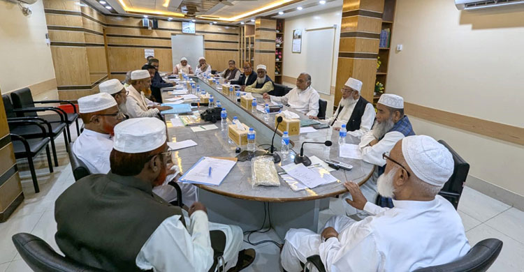 জামায়াতের নির্বাহী পরিষদের বৈঠকে খালেদা জিয়ার জন্য দোয়া