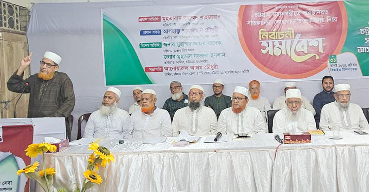 জনগণ জামায়াতকে ক্ষমতায় দেখতে চায়: মুহাম্মদ শাহজাহান