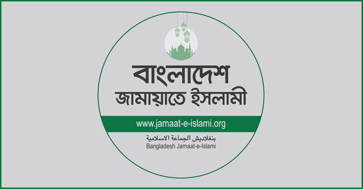 Jamaat demands fair, neutral probe into Secretariat fire