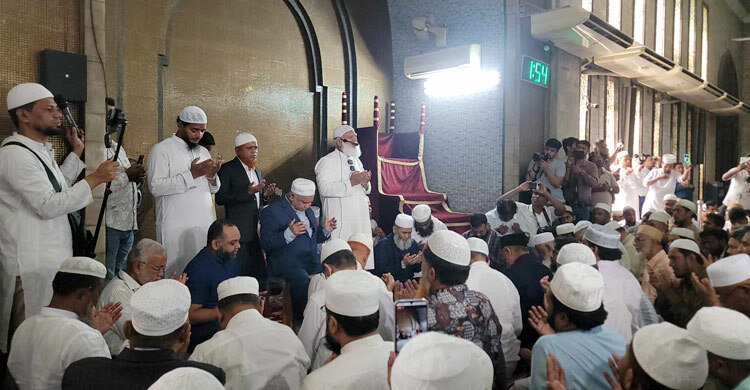 এটিএম আজহারের খালাস: বায়তুল মোকাররমে দোয়া-মোনাজাত