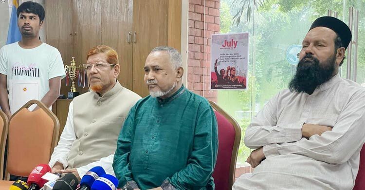 Jamaat threatens compensation suit if July Charter lacks legal basis