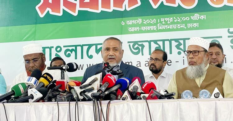 জুলাই ঘোষণাপত্র অপূর্ণাঙ্গ, গণমানুষের প্রত্যাশা প্রতিফলিত হয়নি