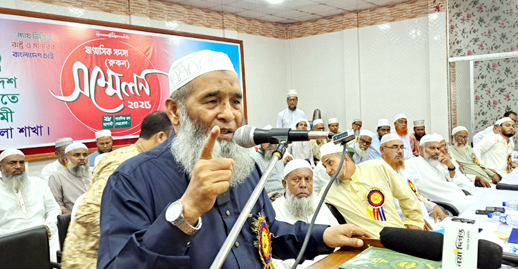 জীবন দিয়ে হলেও দেশে কোরআনের আইন বাস্তবায়ন করবো