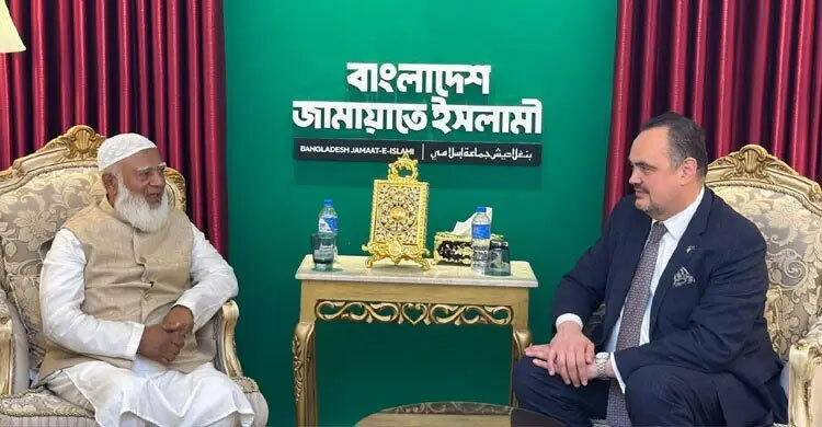 US ambassador meets Jamaat amir; discuss polls, state reforms