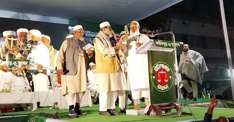 Won't question political sincerity of past 54 years: Shafiqur